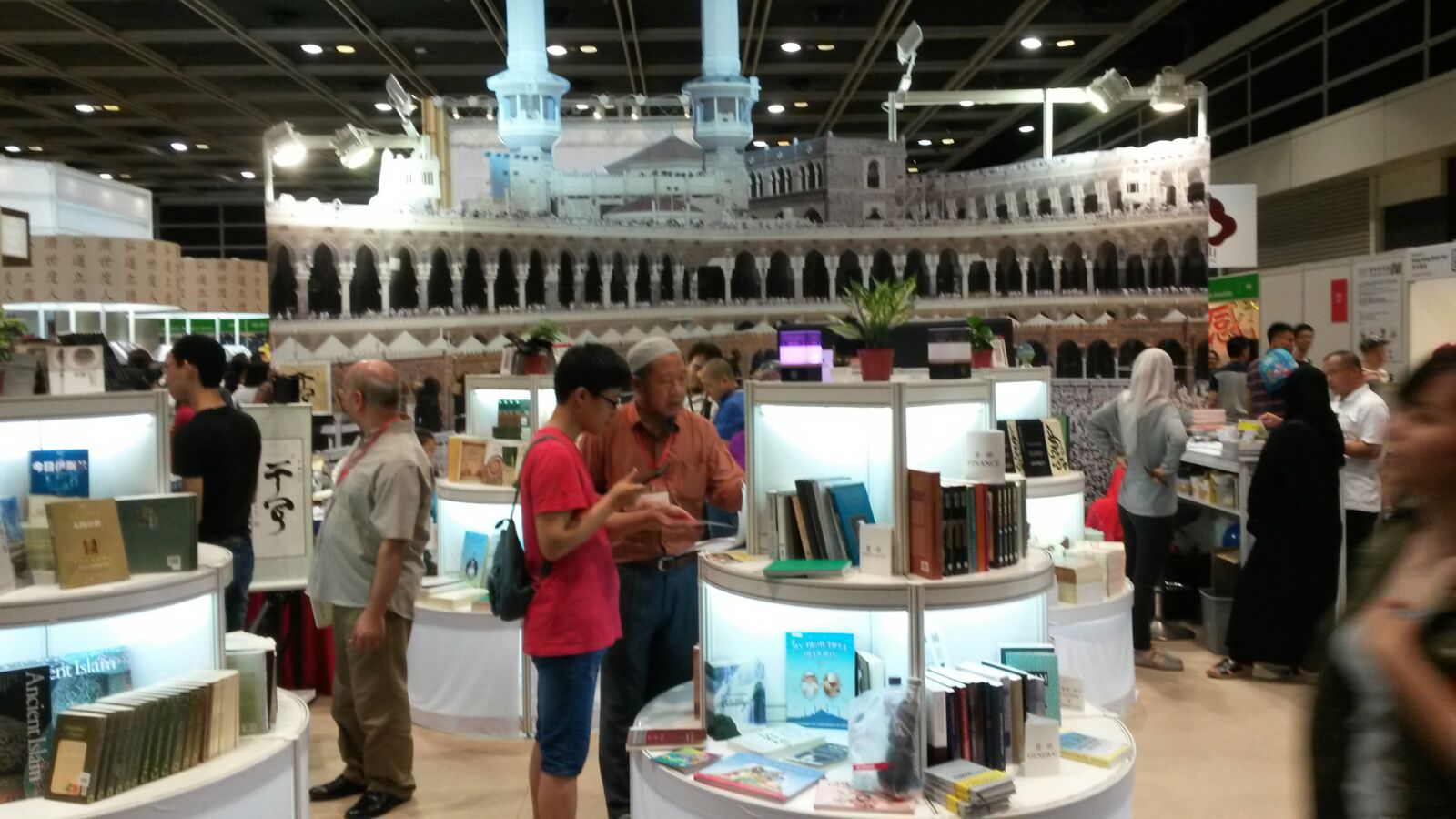 A number of conversations took place with Non-Muslims