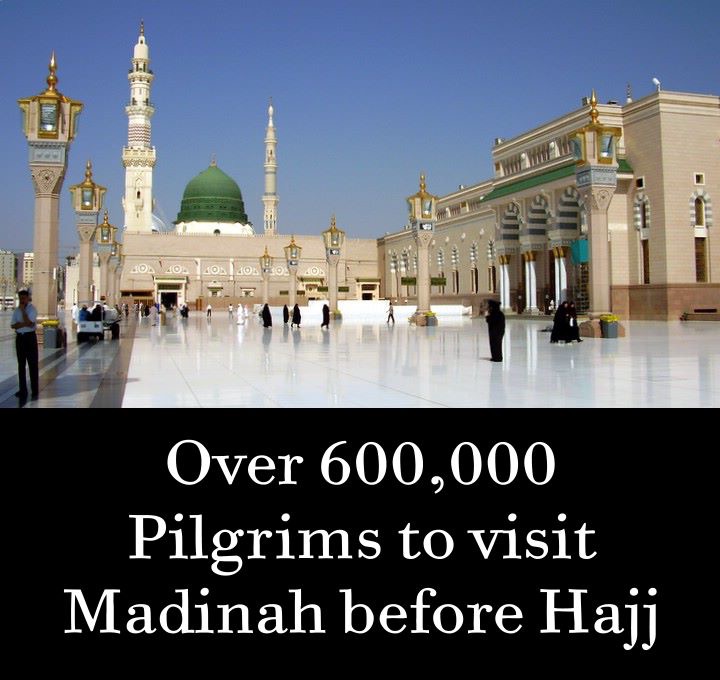 The numbers only increasing Alhumdulilah
