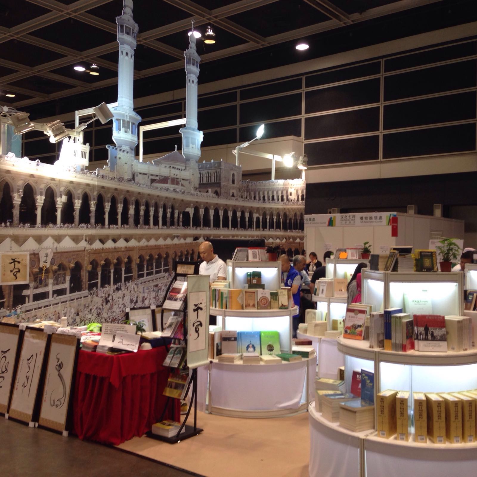 Another angle of the booth